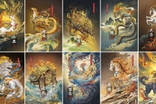 山海经十大瑞兽