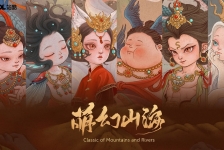 山海经100之萌幻山海