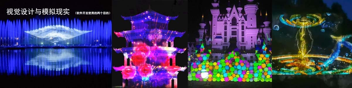 角色靠模型，特效靠教程