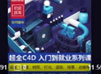 封面图片