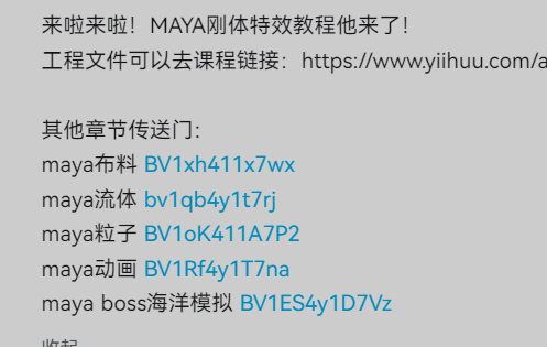 微信图片_20250306225523.png