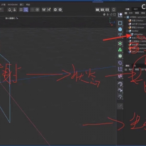 xp问题就是二次状态